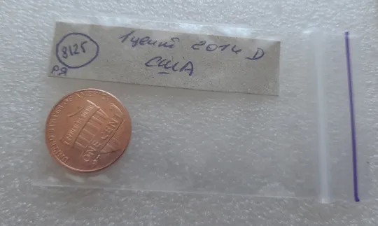 (8125 ря) 1 цент 2014 D США Характеристики