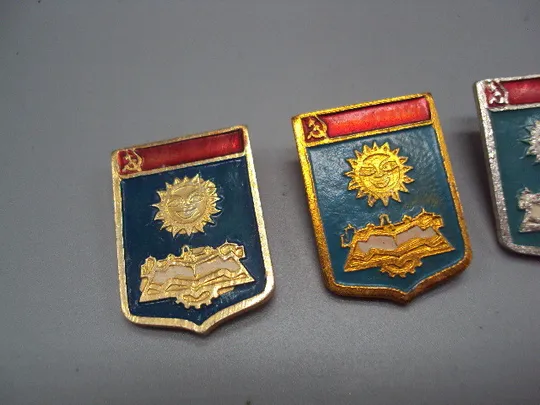 Знак герб Каменец-Подольский книжка и солнце лот 5 шт №16600 З аукціону