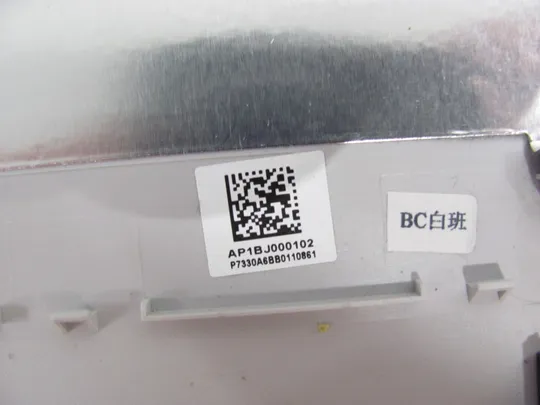 номер0224-14 кришка матриці,matrix frame,Окантовка дисплея,Рамка екрана,Корпус рамка матриці  AP1BJ000102  для  LENOVO IdeaPad 500 500-15ISK  Z51-70 оригінал Недорого