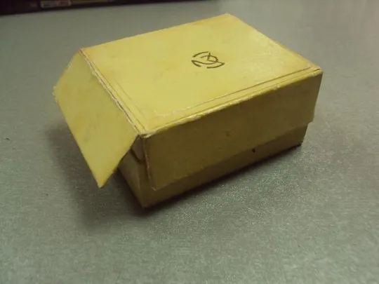 коробочка для часов М2 2й часовой завод №543 Ціна