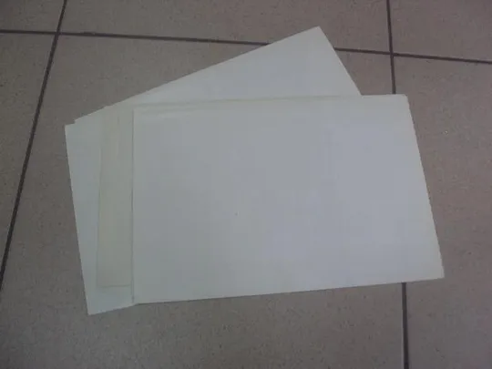 документы удостоверение на рационализаторское предложение 1973-1978 лот 5 шт  №1003 Де купити