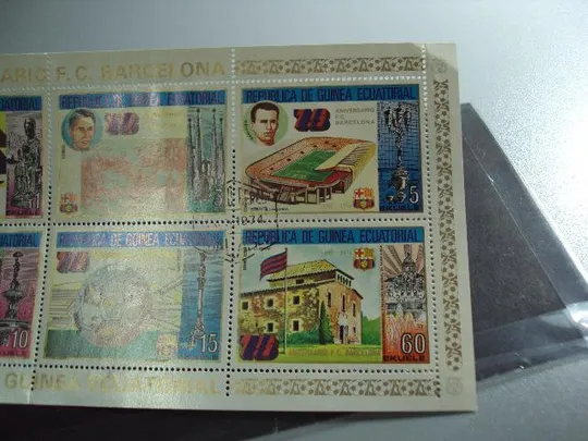 Марки лист Экваториальная Гвинея 1974 футбол Барселона гаш №10218 З аукціону