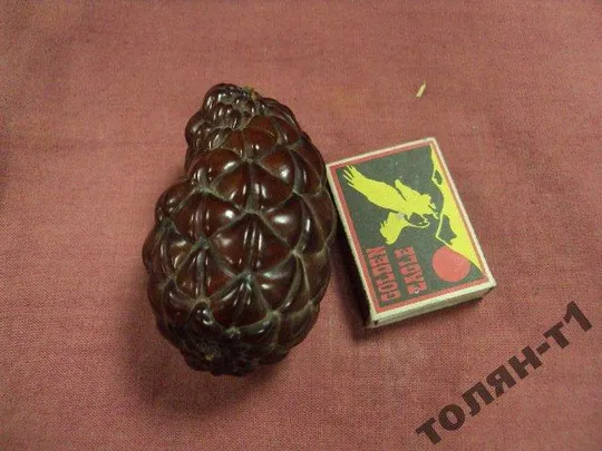 Купити африка дерево маракас