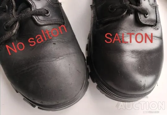 Найкращий чорний крем для взуття Salton Ціна