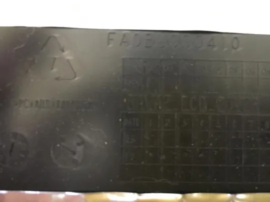 номер0117-34 кришка матриці AP0BU000410 для  LENOVO G550 оригінал Недорого