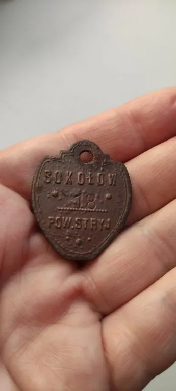 Купити 1920-е годы редкий налоговый жетон для собаки повит Стриж Польша st664