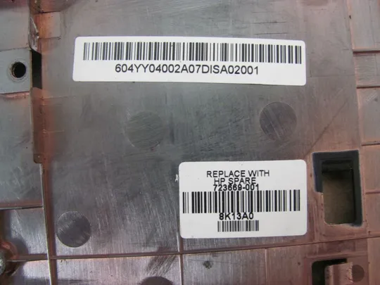номер0104-23 Кришка дно корито корпуса 723669-001 для HP ProBook 470 G1 оригінал Де купити