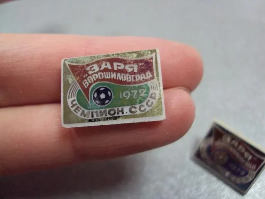 Купити знак футбол фк заря ворошиловград чемпион ссср 1972 ситалл лот 2 шт №10139