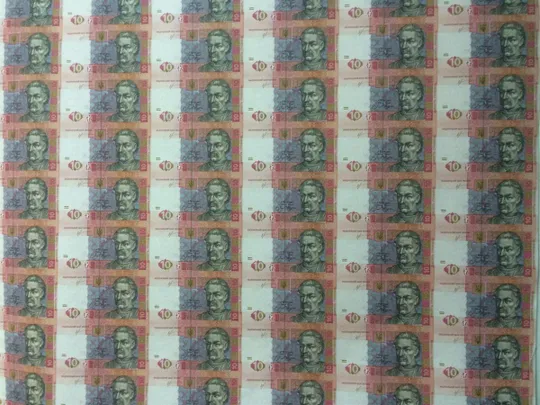 Нерозрізаний лист банкнот НБУ номіналом 10 грн, 60шт на листі Ціна