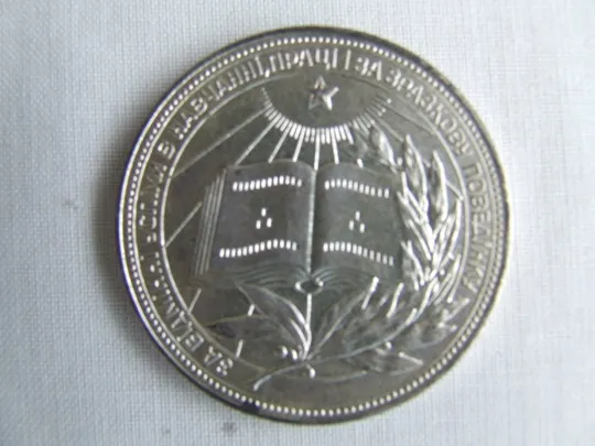 Закарпатская школа  Усик С. .  раз.  90х65 см.     также много другого. Продаж