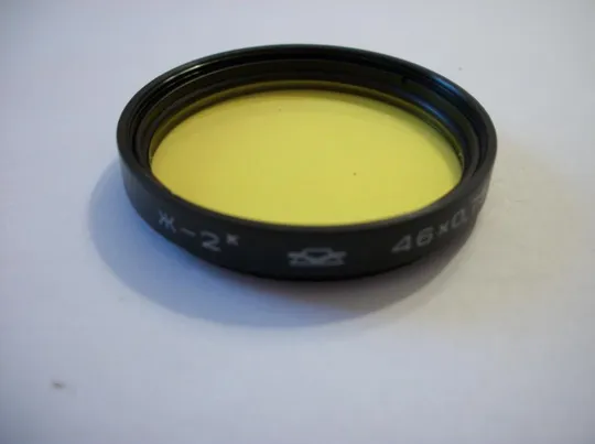 Светофильтр. 46 х 0,75.  Н-4х . Ж-2х . F=250 . F=667. Нов. Красногорский завод СССР. Объектив Волна Ціна