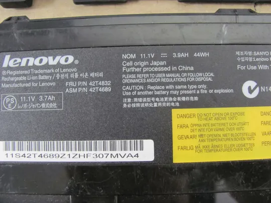 Оригінал АКБ, Акумуляторна батарея, живлення, battery, Оригінальна батарея 42T4832 42T4833 42T4690 11.1V для ThinkPad T400s T400s 2801 T400s 2808 T400s 2809 T400s 2815 З аукціону