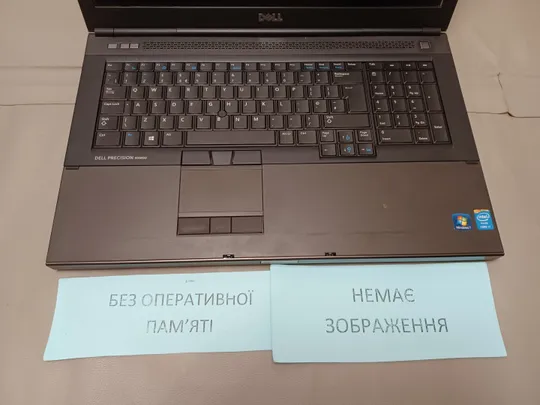 1040 DELL PRECISION M6800 core i7 НІМЕЧЧИНА З аукціону