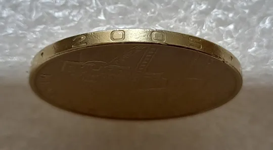 (5094) 1 гривня 2005 1БА3, нечаста (1 гривна 2005 1БА3) З аукціону