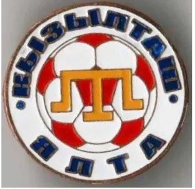 фото, Футбол. Значок ФК Кызылташ Ялта,   Крым Украина.