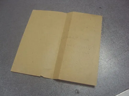 квитанция денежная 1926 №1701 Продаж