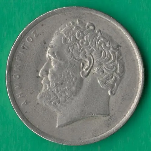 Купити 10 драхм 1986 року Греція [КВ]