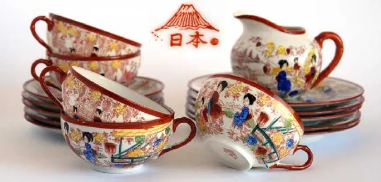 Чайний сервіз Гейша порцеляна Kutani Japan Ціна