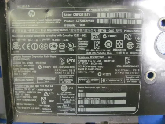 №36-18 Кришка (дно, корито, піддон) корпуса 3TF11TP003 для HP PROBOOK 5330M оригінал Характеристики
