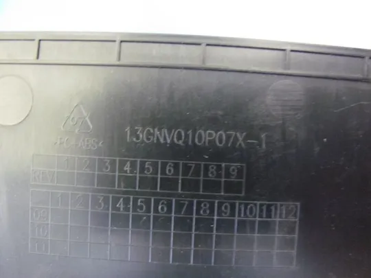 Купити №75-7 сервісна кришка 13N0-EZP0901 для Asus ASUS K70A K70 оригінал