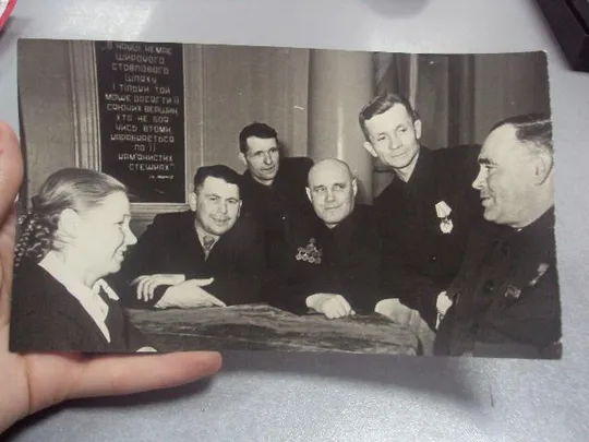 фотография дважды герой соц.труда ткачук г.и. с.лесоводы №431 Ціна