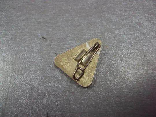 знак modering мода №3912 З аукціону