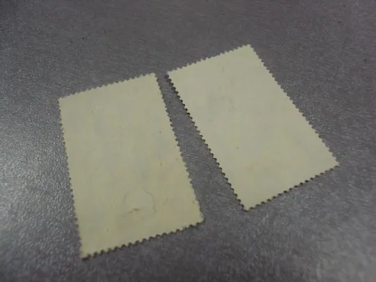 марки Румыния 1957 Второй A.S.I.T. серия лот 2 шт гаш №170 Продаж