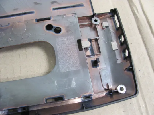 416-7 Кришка дно піддон корпуса для  FUJITSU A514 A544 оригінал З аукціону