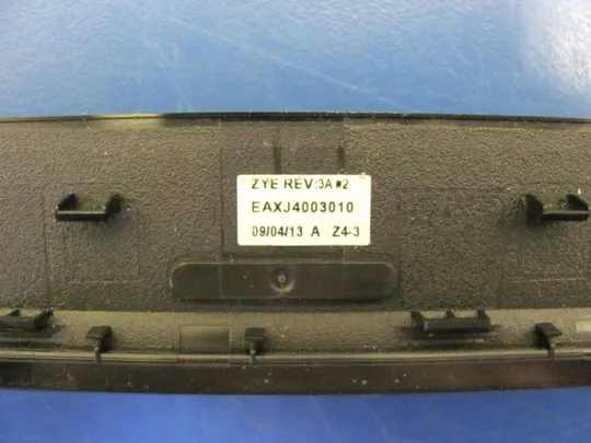 №4-12 рамка матриці 13GNDO1AP051-1 для Asus F75A X75VD X75VB X75VC X75A X75V X75 оригінал Де купити