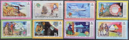 фото, Гренада Космос Транспорт Почтовый союз 1974