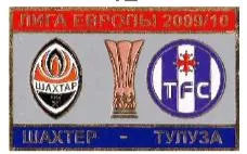 фото, Шахтер Донецк - Тулуза Франция Лига Европы 2009-10