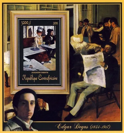 фото, ЦАР-Живопись-Эдгар Дега-2011.Чистый Блок.  MNH.