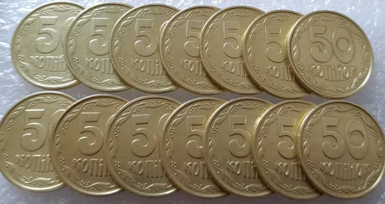 (2450) 50 копійок 1992 2.1ААм розколи у 6 гроні + здвоєння (зминання) - 14 монет одним лотом (50 копеек 1992 2.1ААм брак) Ціна