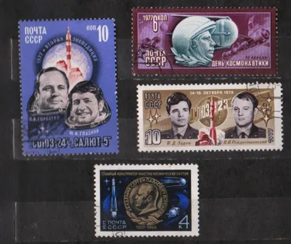 фото, КОСМОС = СССР - СРСР = 1977 р. = гаш. &