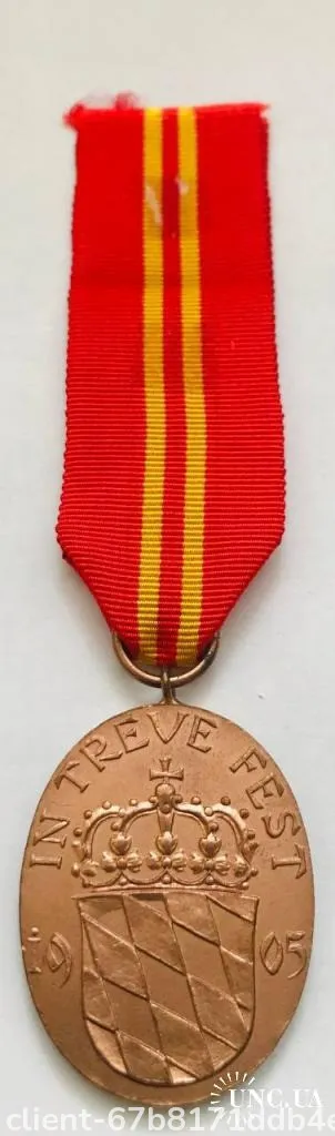 Бавария.Медаль в честь 70-летия принца-регента Луитпольда. Продаж