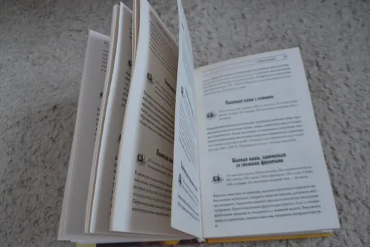 Купити Готовим в горшочках