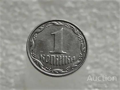 фото, 1 копійка 2012 рік Україна " Брак, Зминання Штемпеля Реверса, Крупні Ягоди " (555+)