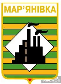 фото, значок геральдика  Мар'я́нівка  / Волинська область /.