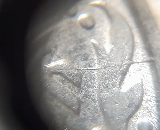 (1428) 5 копійок 1992 розкол на реверсі від канту між 3 та 4 гронами (1 варіант) (5 копеек 1992) Продаж