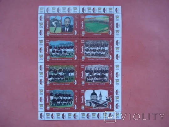 Чад Футбол МЛ 1999** Ціна