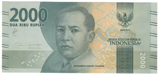 2000 рупій 2016 року UNC Індонезія Ціна