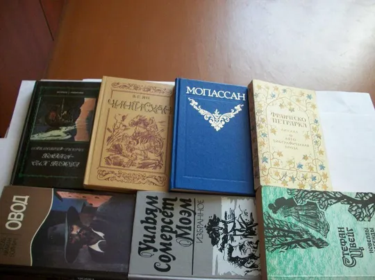 26. Книга. Стивенсон. Моэм. Мопассан. Цвейг, Фейхтвангер, Гюго, Бородин, Ян, Готье, Чейз. Купер Продаж