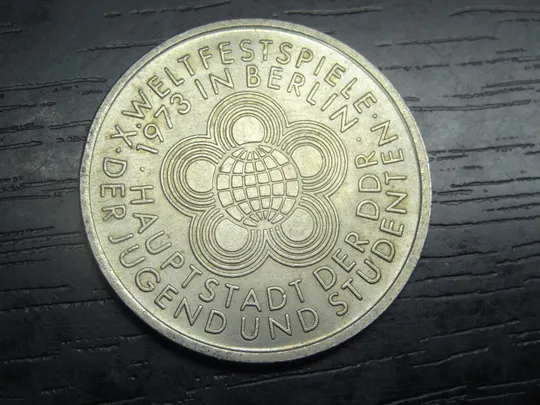 10 марок НДР 1973 Фестиваль молоді Ціна