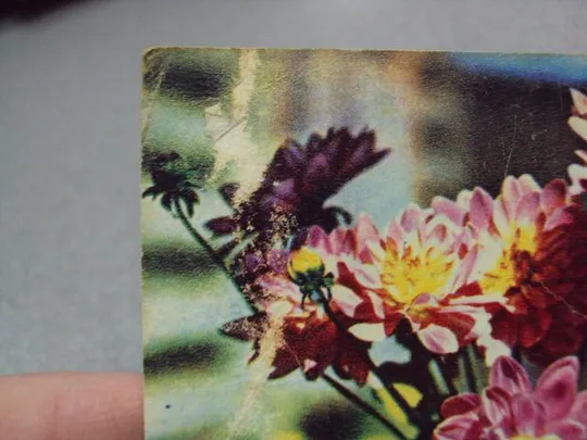 открытка поздравляю 1968 папикьяна почта №10938 З аукціону