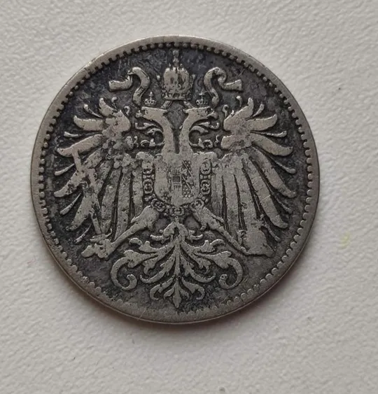 Купити 10 геллеров 1893 года монета Австрия vs247.