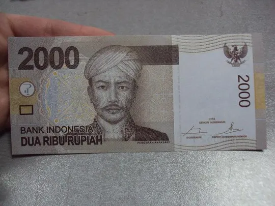Купити банкнота индонезия 2000 рупий 2015 №617