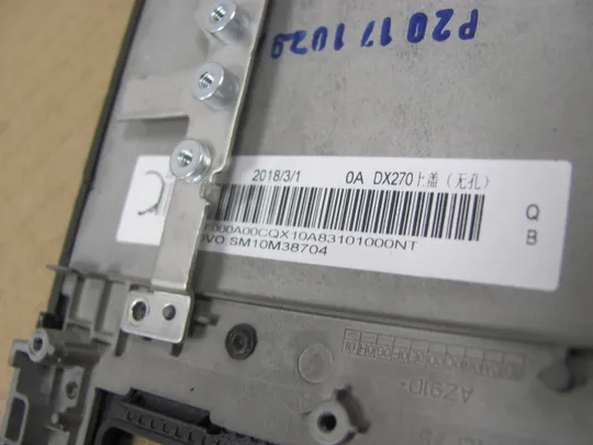 872-3 Кришка панель палмрест  AP0ZK000300 AP12F000A00 SM10M38704 SB30K41919  для Lenovo ThinkPad X270   оригінал Торговий майданчик