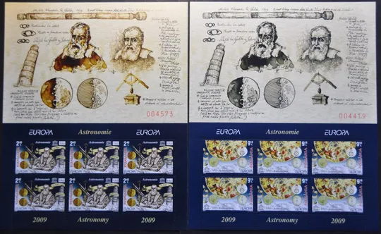 Румыния  Европа СЕПТ Космос Астрономия Зодиак 2009 Ціна