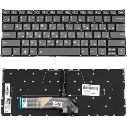 фото, Клавіатура для ноутбука LENOVO (Yoga 730-13IKB, 730-15IKB), rus, onyx black, без фрейму, підсвічування клавіш