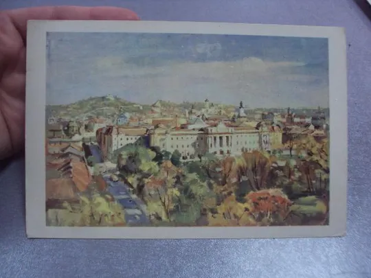 открытка форостецкий вид на львов 1956 №4558 Ціна